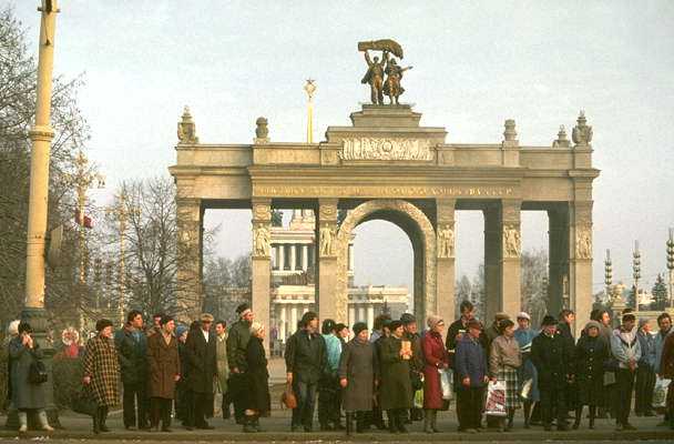 Сказать в пику