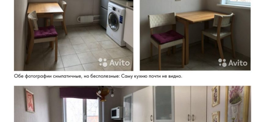 Квартиры на продажу